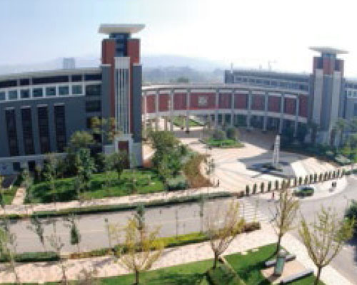 云南師范大學(xué)